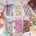 【送料無料】ANZOBEN シール コラージュ 素材 詰め合わせ ステッカー フレークシール PET 半透明 可愛い 手帳シール セット 防水シール ins風 色:四季の花