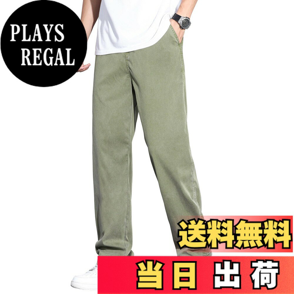 【送料無料】[FUZHIHUA] ズボン メンズ スラックス 涼しい 夏服 ワイドテーパードパンツ ゆったり イージーパンツ 軽快 ボトムス 無地 速乾 ロング丈 ラウンジパンツ 大きいサイズ トラウザーズ men pants 春 色：#04:グリーン（前開きファスナー薄手）、サイズ：5XL