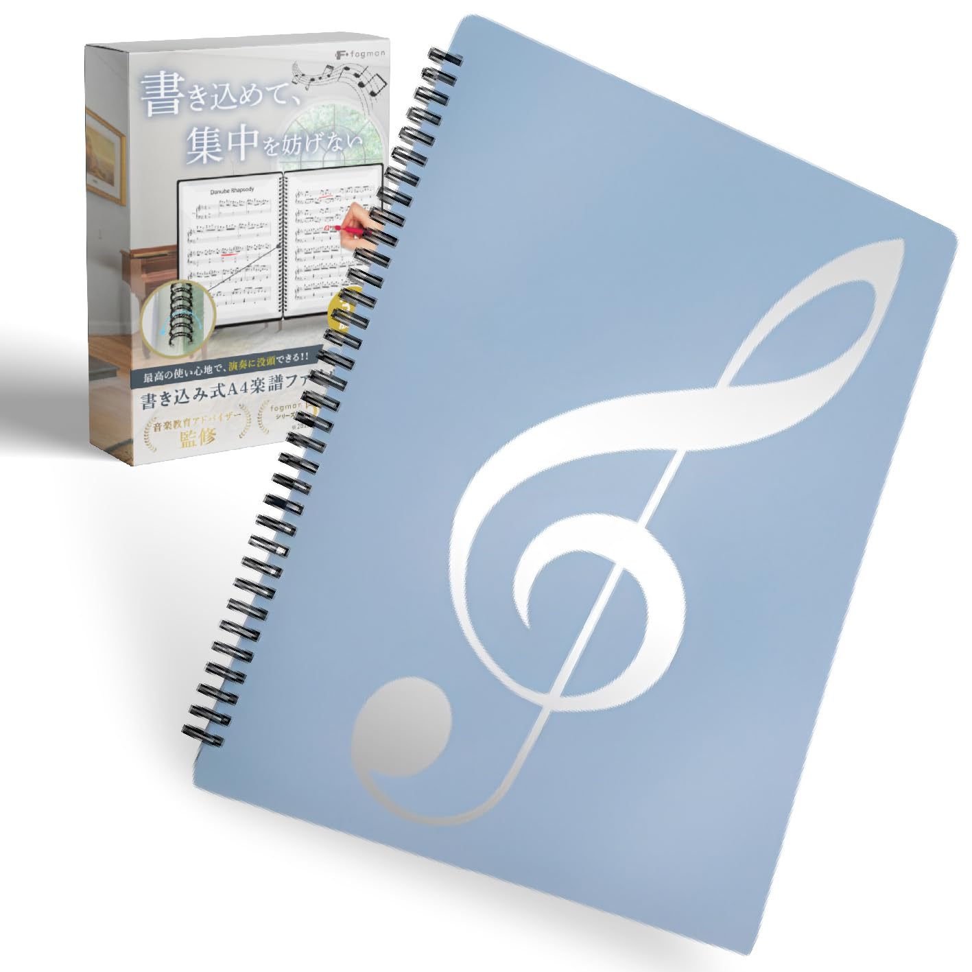 【送料無料】fogman 書き込める 楽譜ファイル バンドファイル 吹奏楽 ピアノ 台紙 譜面入れ 音楽グッズ..