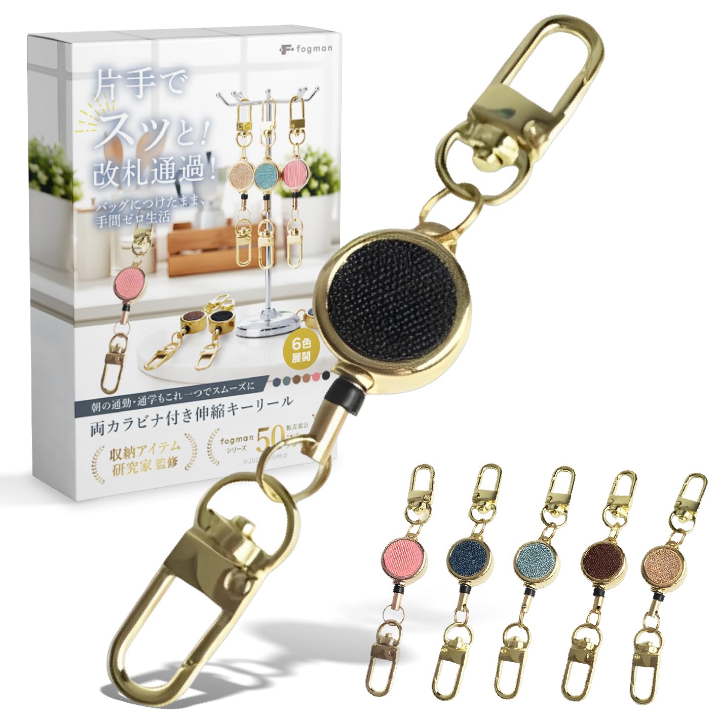 ̵[fogman] ꡼륭ۥ  Ӥ  磻䡼 ȥå   ֥å1121cm