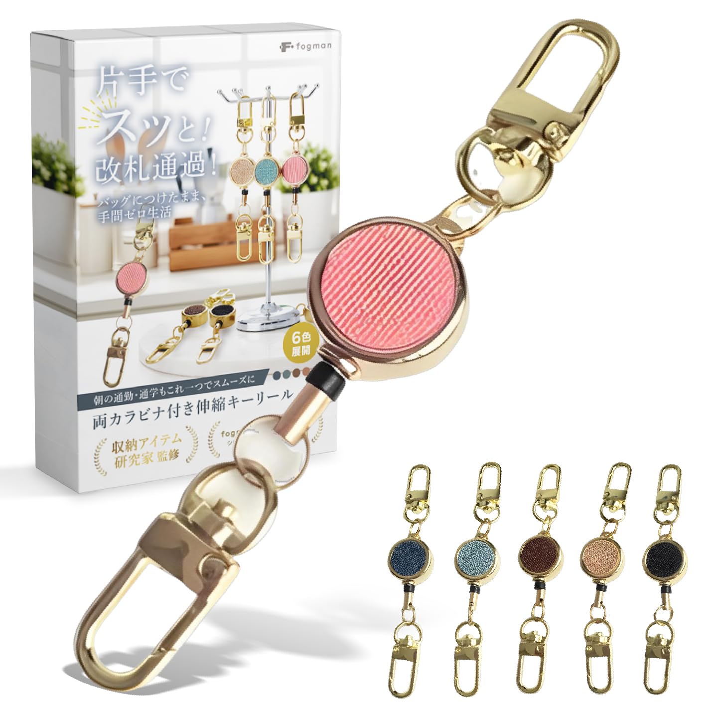 ̵[fogman] ꡼륭ۥ  Ӥ  磻䡼 ȥå   ԥ󥯡1121cm