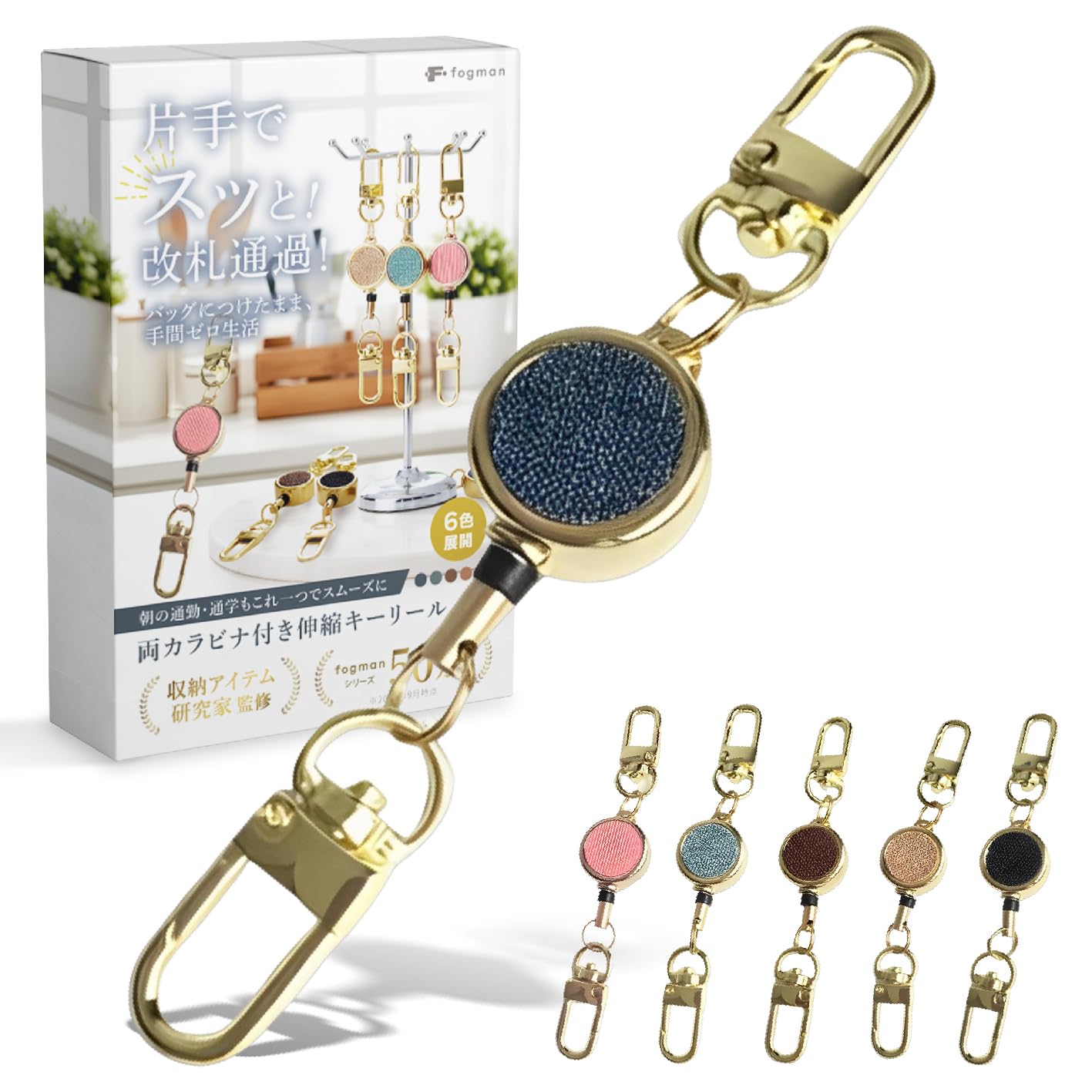 ̵[fogman] ꡼륭ۥ  Ӥ  磻䡼 ȥå   ǥ1121cm