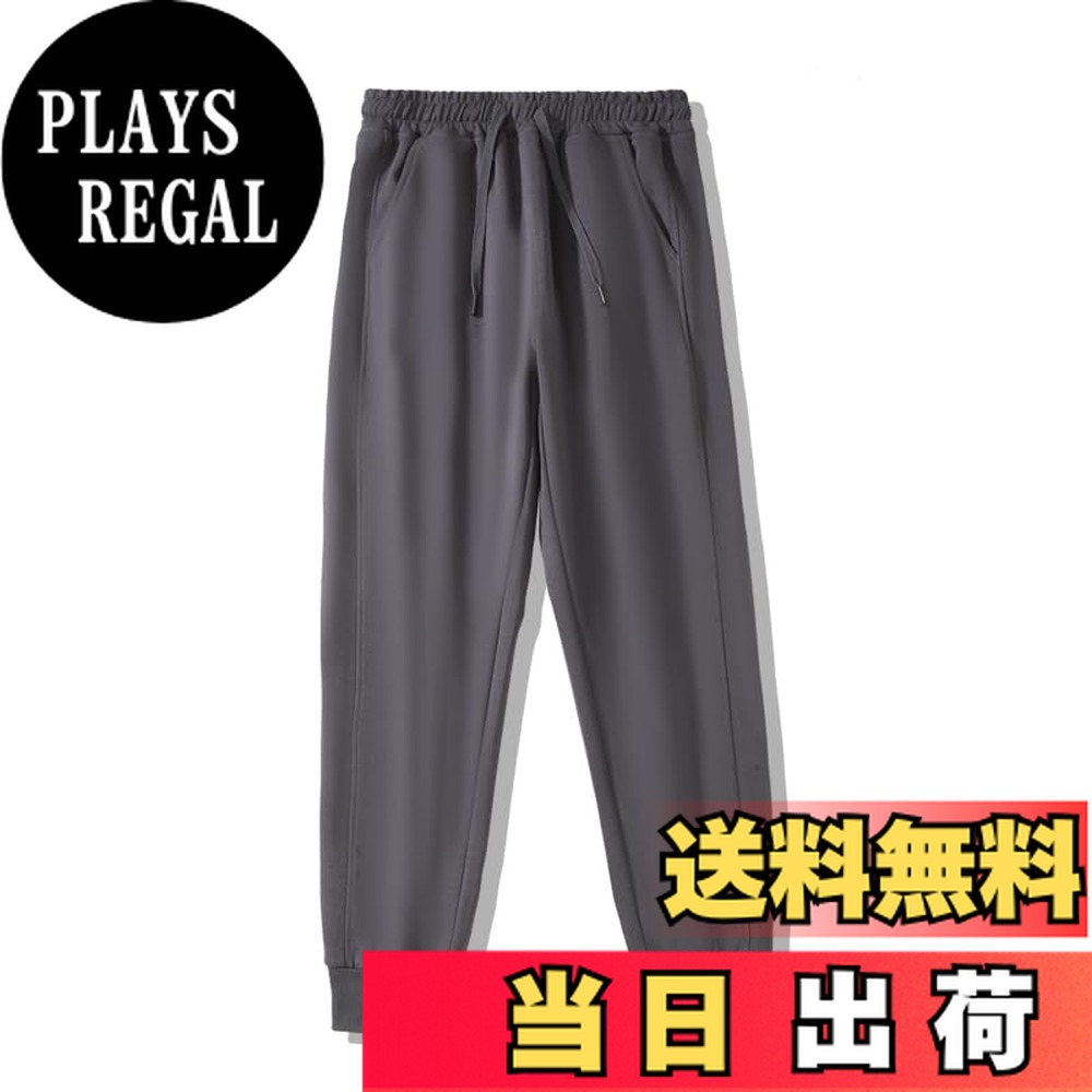 【送料無料】[FUZHIHUA] ジョガーパンツ メンズ スウェットパンツ ジャージ下 ロングパンツ 裏起毛 スキニーパンツ ウエストゴム付き ストレッチパンツ オールシーズン 春 夏 秋リラックスパンツ メンズ 色：03#:ダークグレー、サイズ：3XL