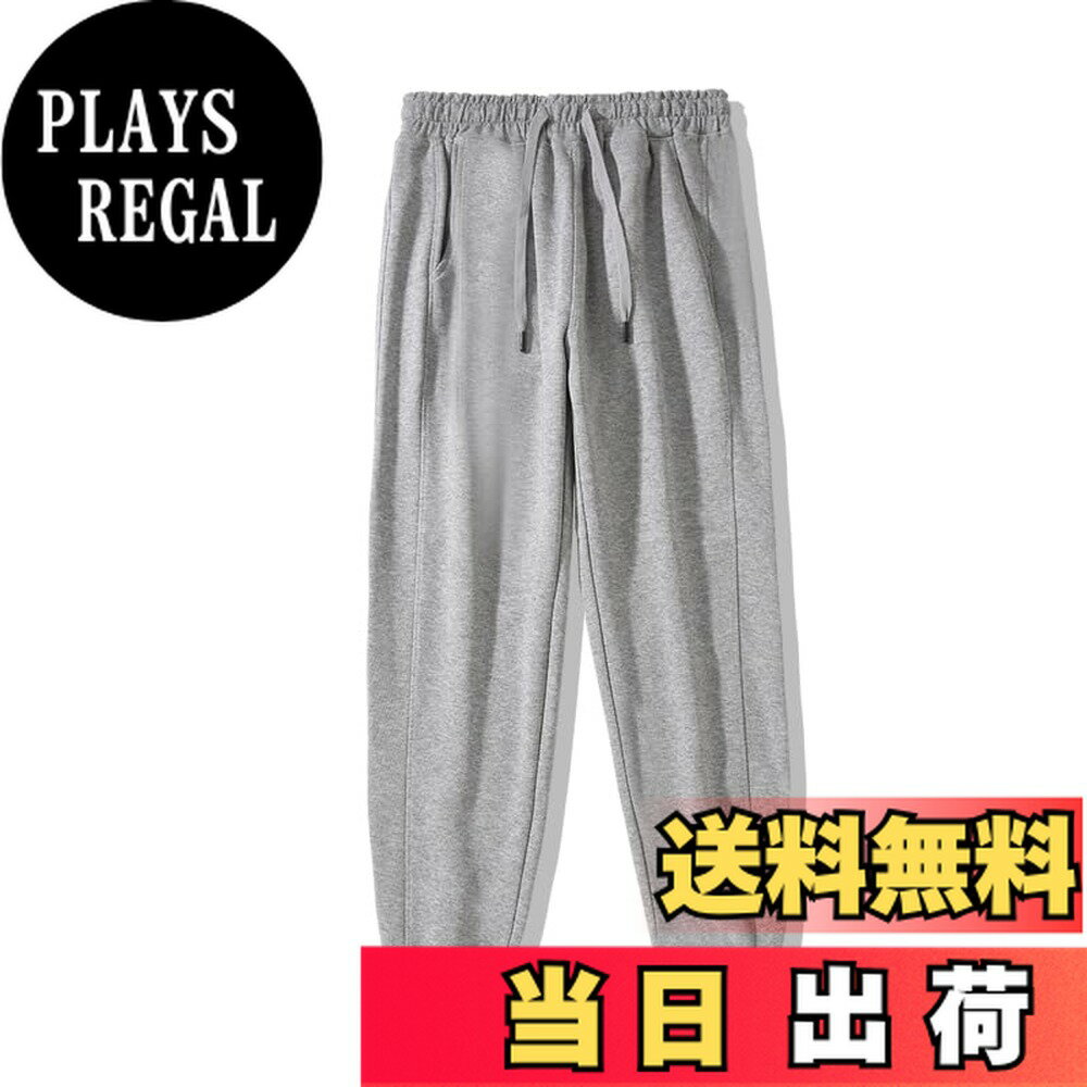 【送料無料】[FUZHIHUA] ジョガーパンツ メンズ スウェットパンツ ジャージ下 ロングパンツ 裏起毛 スキニーパンツ ウエストゴム付き ストレッチパンツ オールシーズン 春 夏 秋リラックスパンツ メンズ 色：02#:ライトグレー、サイズ：5XL