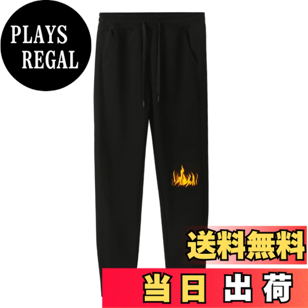 【送料無料】[FUZHIHUA] ジョガーパンツ メンズ スウェットパンツ ジャージ下 ロングパンツ 裏起毛 スキニーパンツ ウエストゴム付き ストレッチパンツ オールシーズン 春 夏 秋リラックスパンツ メンズ 色：07#:ブラック(裏起毛)、サイズ：3XL