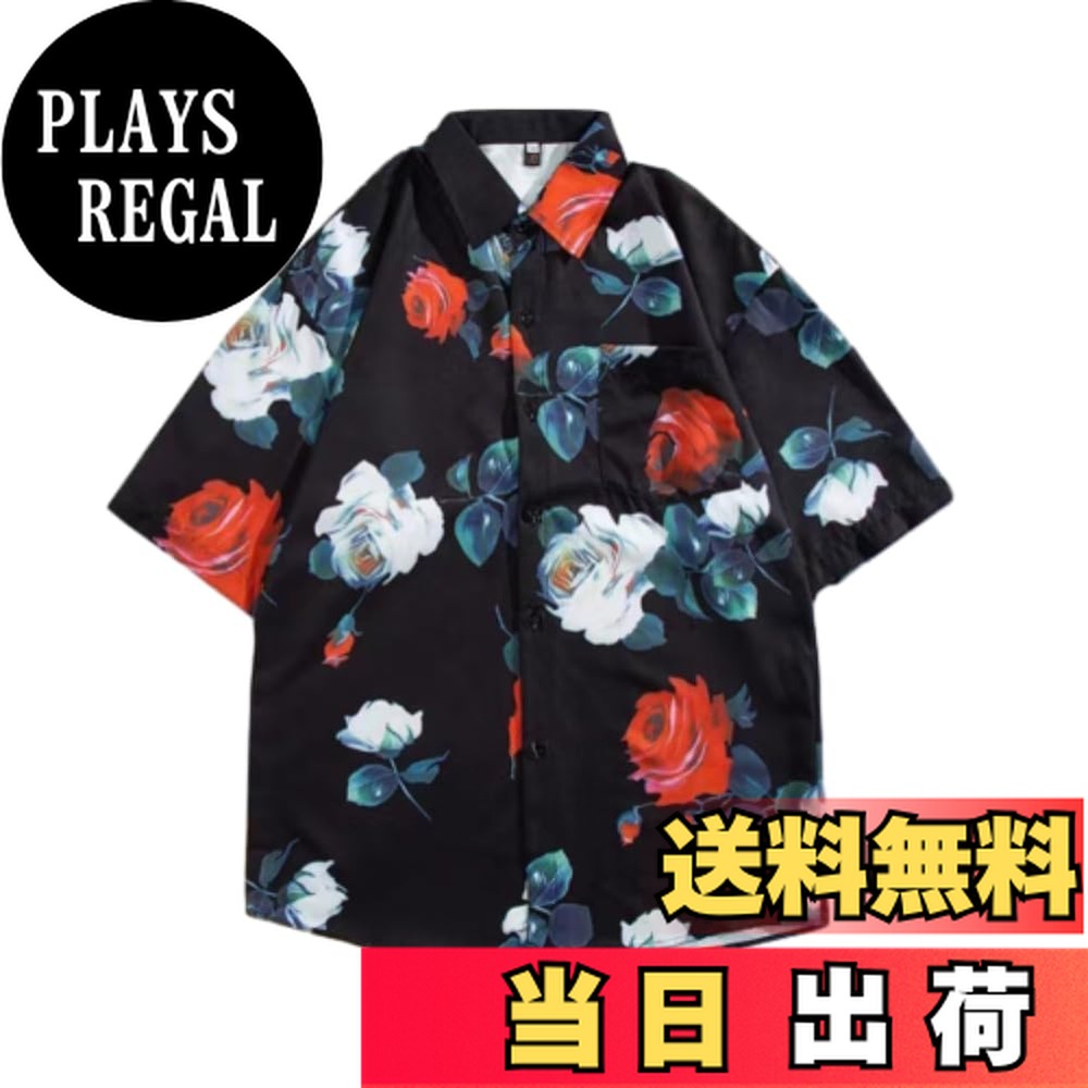 商品情報商品の説明主な仕様 【おしゃれなアロハシャツ】夏にピッタリな涼しげなプリント柄は幅広い層のお客様にオススメな商品です。ビーチで着ればおしゃれで、トラベルに行くために買いましょ！【夏にピッタリ】紫外線対策、軽くて、動きやすい、通気性も...