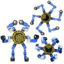 【送料無料】KUENZ 4 件可形指尖陀螺指尖玩具套装,可形指尖陀螺,感官指尖陀螺玩具,用于解力和抗焦,指尖陀螺用于多症,儿童自症礼物(指尖玩具 4 件)) 色...