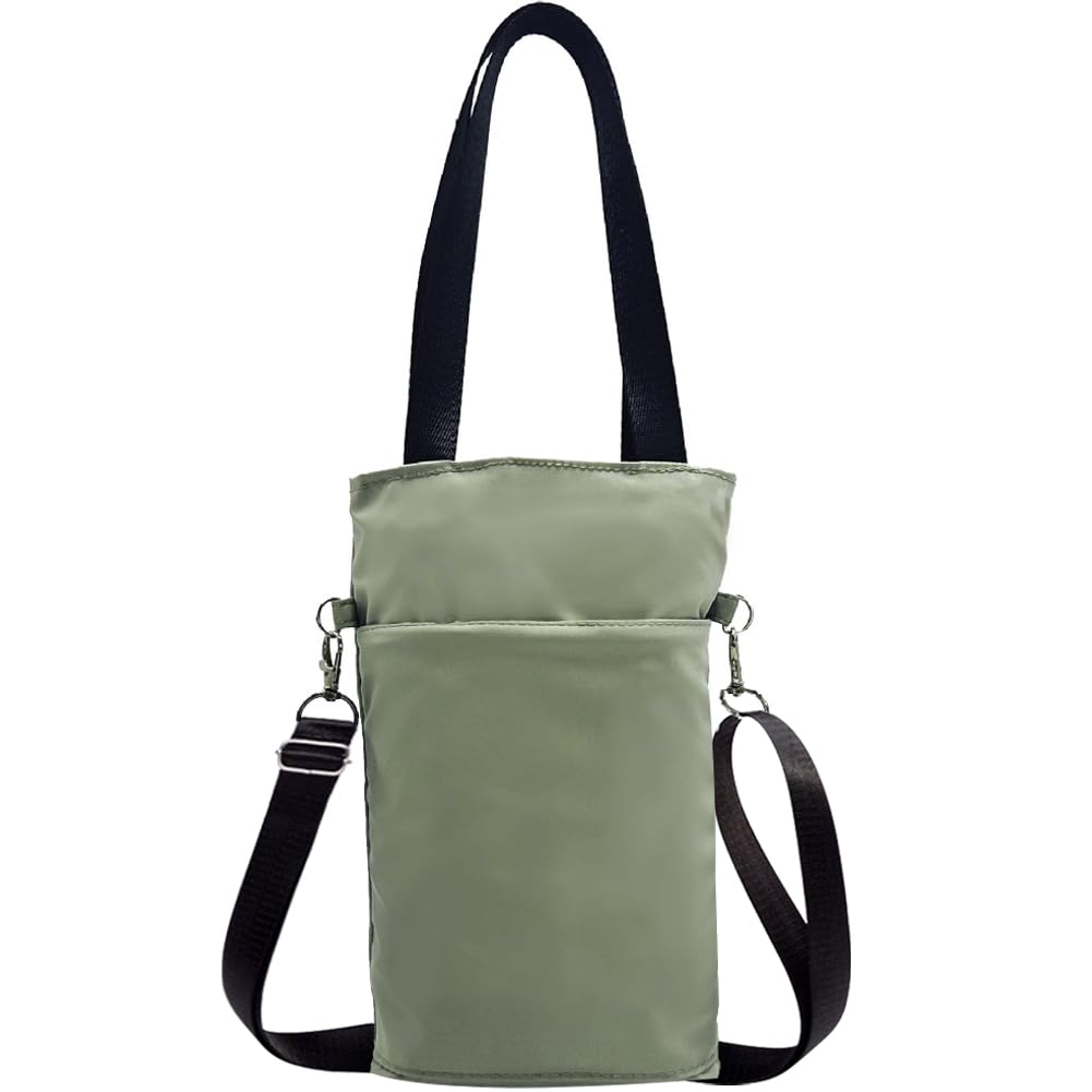 【送料無料】YUYAKESHI 水筒カバー ボトルカバー 小物いれ 水筒用 通勤 ジッパー付き袋 持ち歩き 2way ..