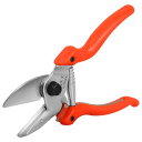 【送料無料】剪定バサミ 剪定鋏 アンビル式 園芸ハサミ SK5高炭素鋼 バネ付き 強力 切りやすい 鋭い切れ味 握りやすい 枝切り 花切り 果樹 農作業 庭木 盆栽 庭作業 ガーデニング 生垣 刈り込み 生け花 園芸用 TW7712