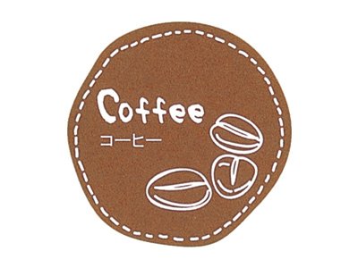 【送料無料】テイスティシール コーヒー (100枚)