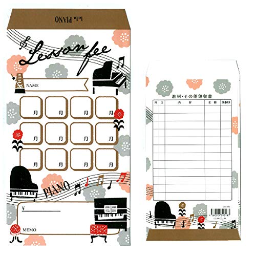 ̵۷ 10 ԥ ۥ磻  åѷ ۥ磻