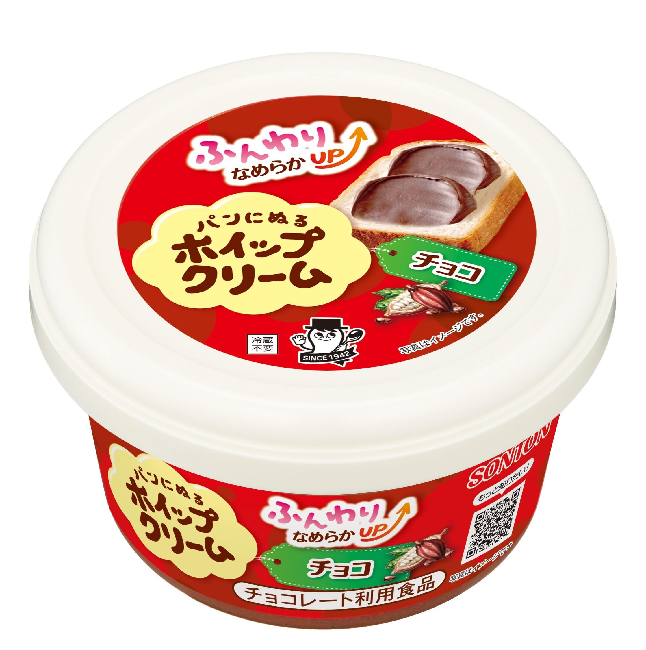 【送料無料】ソントン パンにぬるホイップクリーム 150g