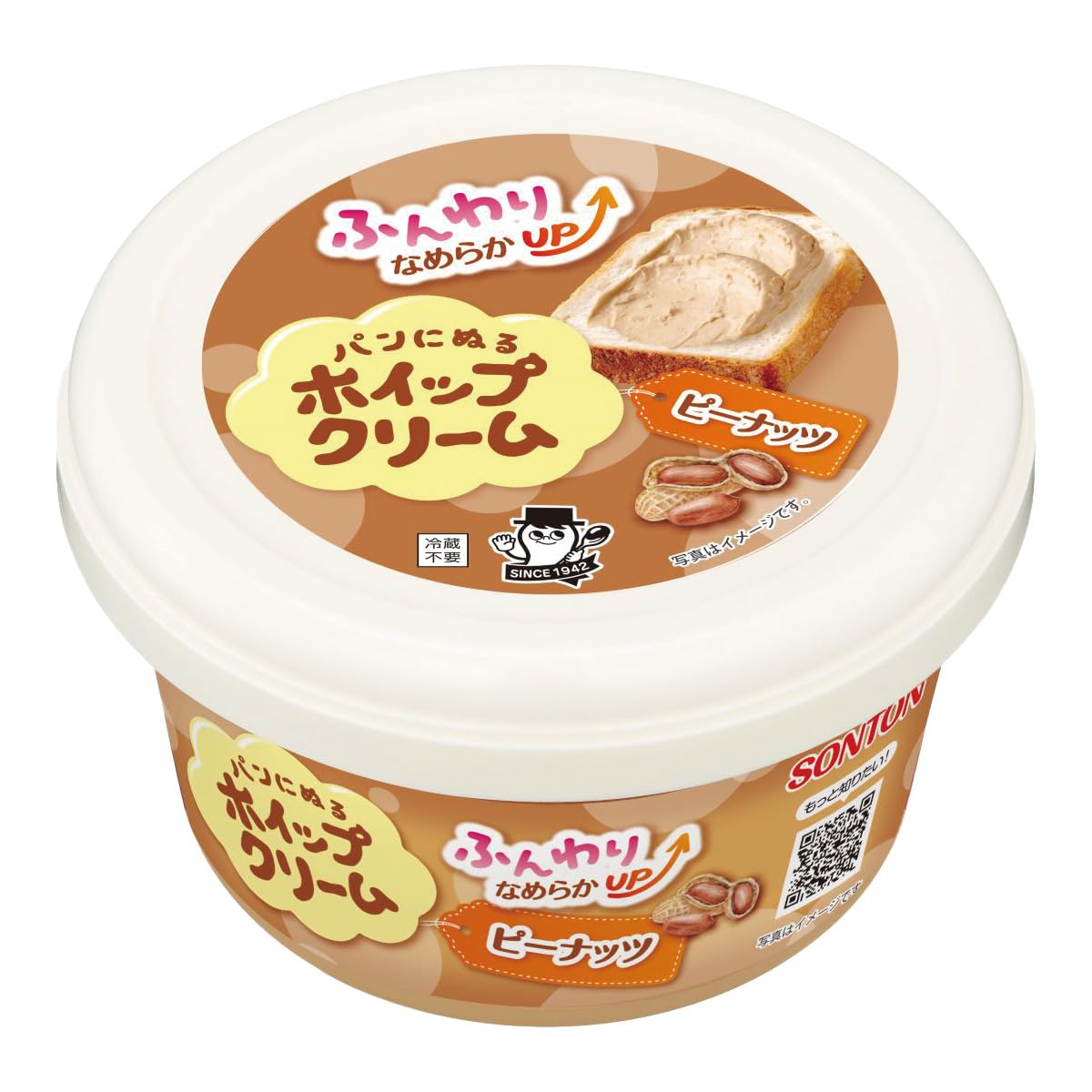 【送料無料】ソントン パンにぬるホイップクリーム 150g×6個 色：白