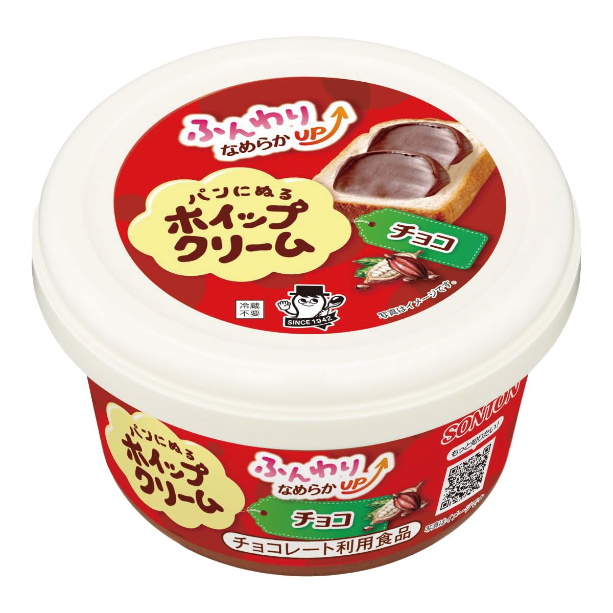 【送料無料】ソントン パンにぬるホイップクリーム 150g×6個 色：白