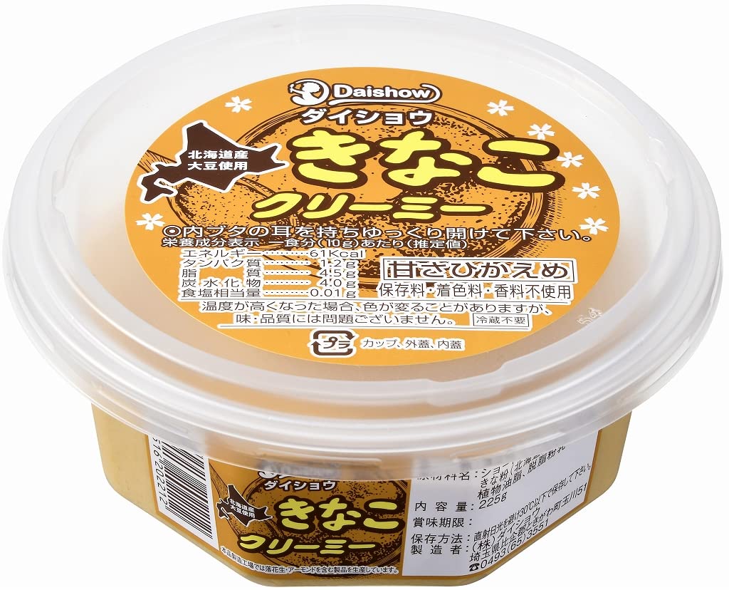 【送料無料】ダイショウ きなこクリーミー サイズ：225g ×3個