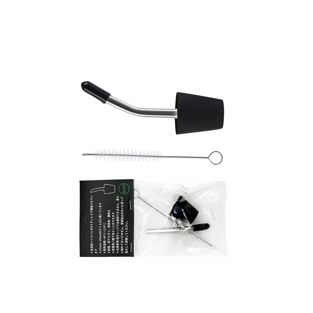 【送料無料】ドリップノズル ケトル ドリップ 注ぎ口 スキッター トランギアケトル trangia 対応 アウ..