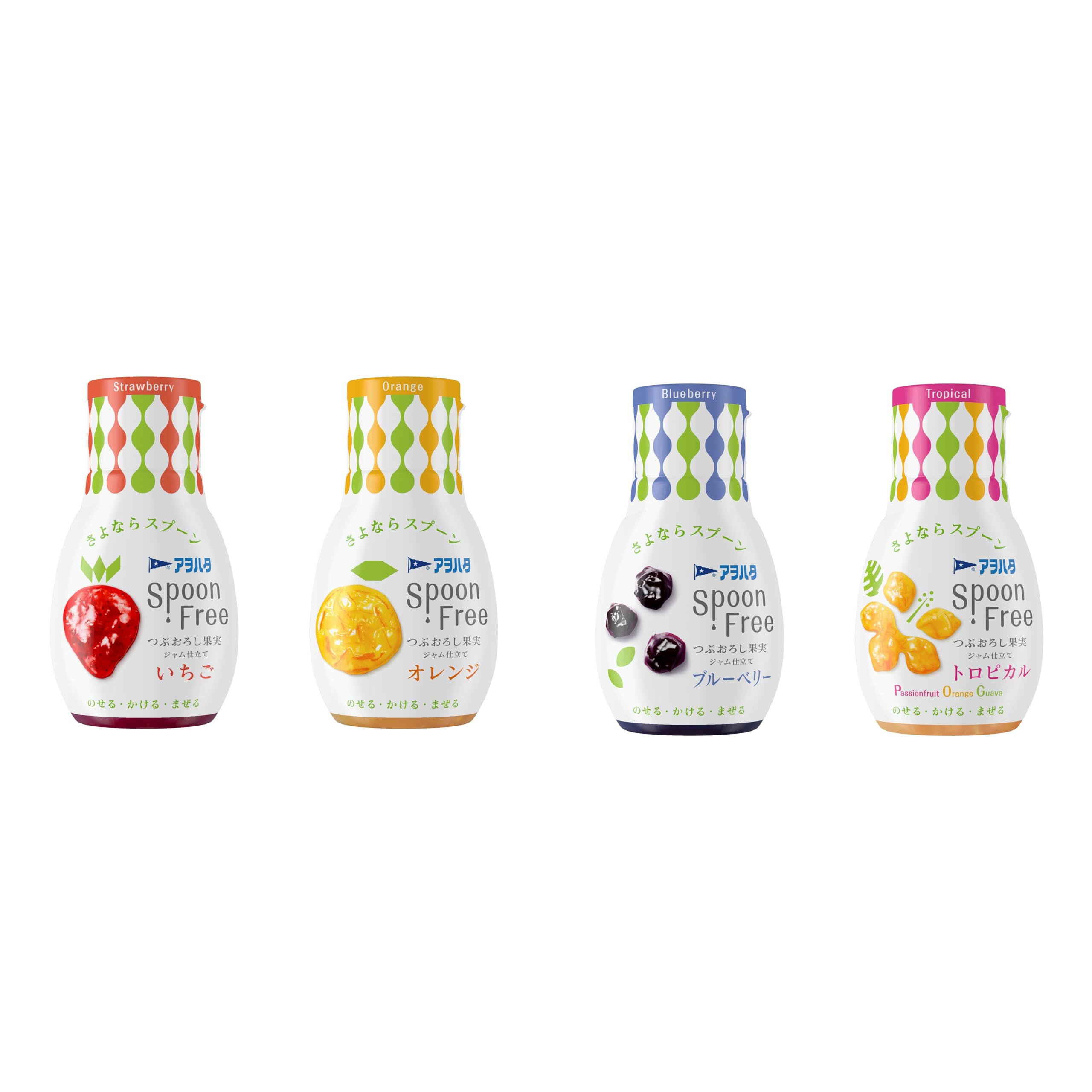 【送料無料】アヲハタ Spoon Free サイズ：4個 (x 1)