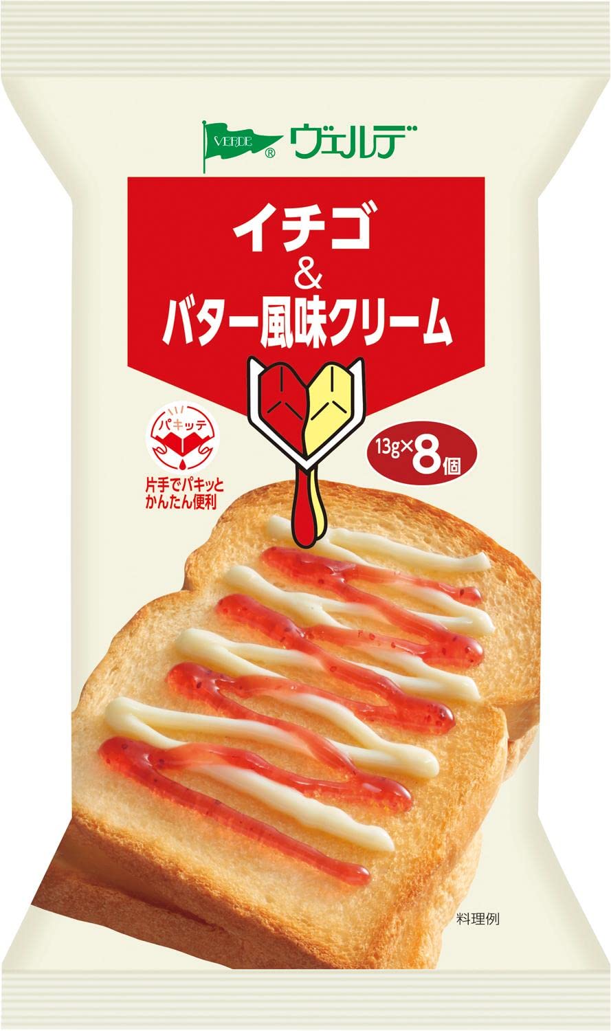 【送料無料】アヲハタ ヴェルデ パキッテ サイズ：8P