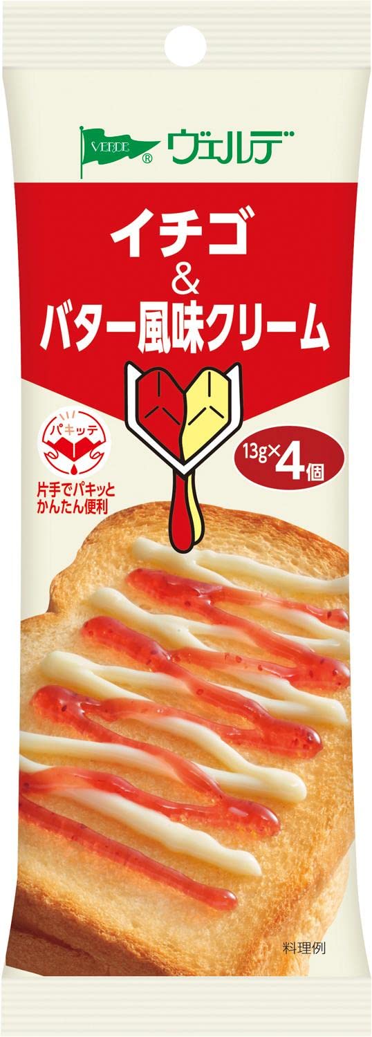 【送料無料】アヲハタ ヴェルデ パキッテ サイズ：4P