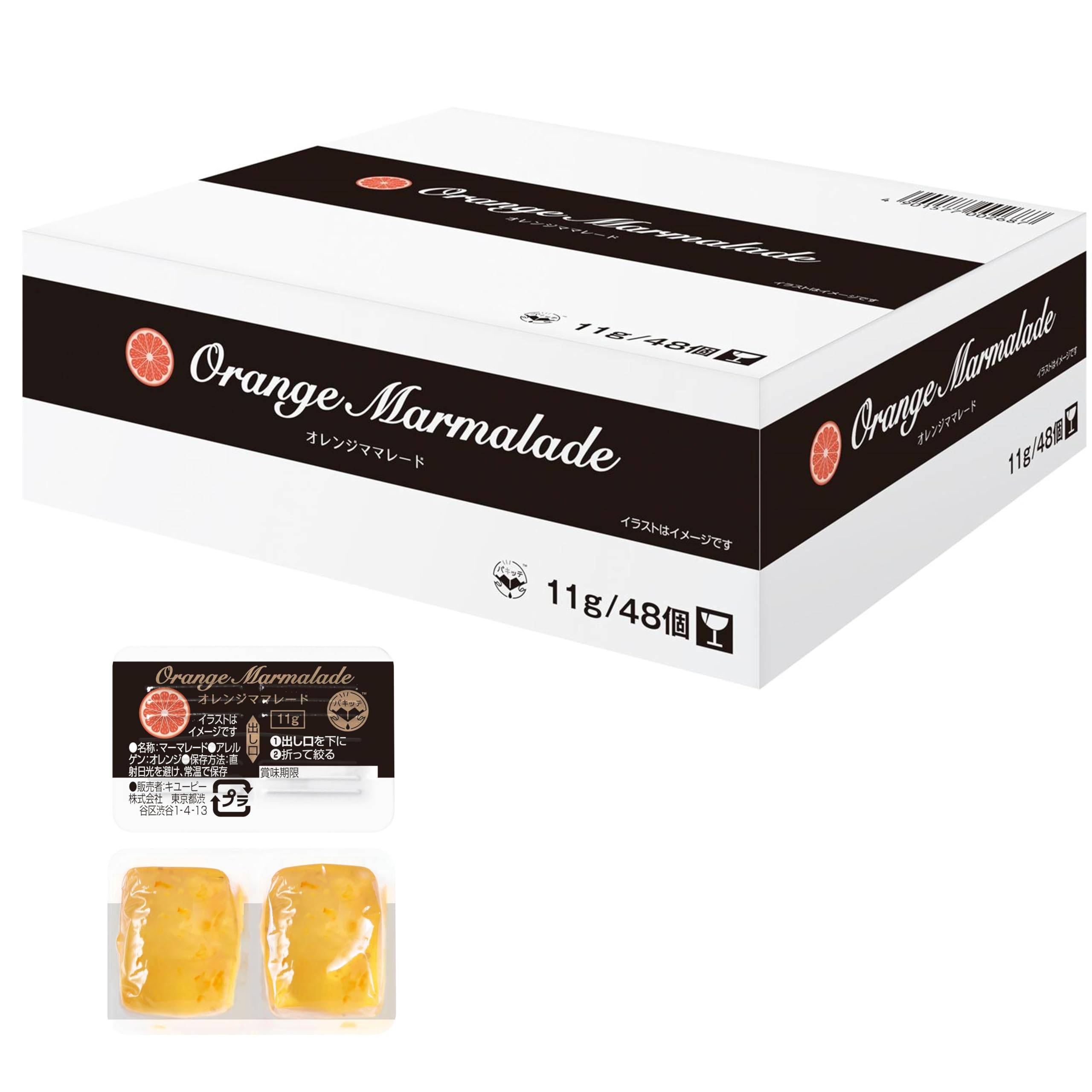 【送料無料】キユーピー 業務用 イチゴ ジャム パキッテ 11g×48個 小袋 小分け 個包装 使いきり パン トースト サイズ：11g×48個