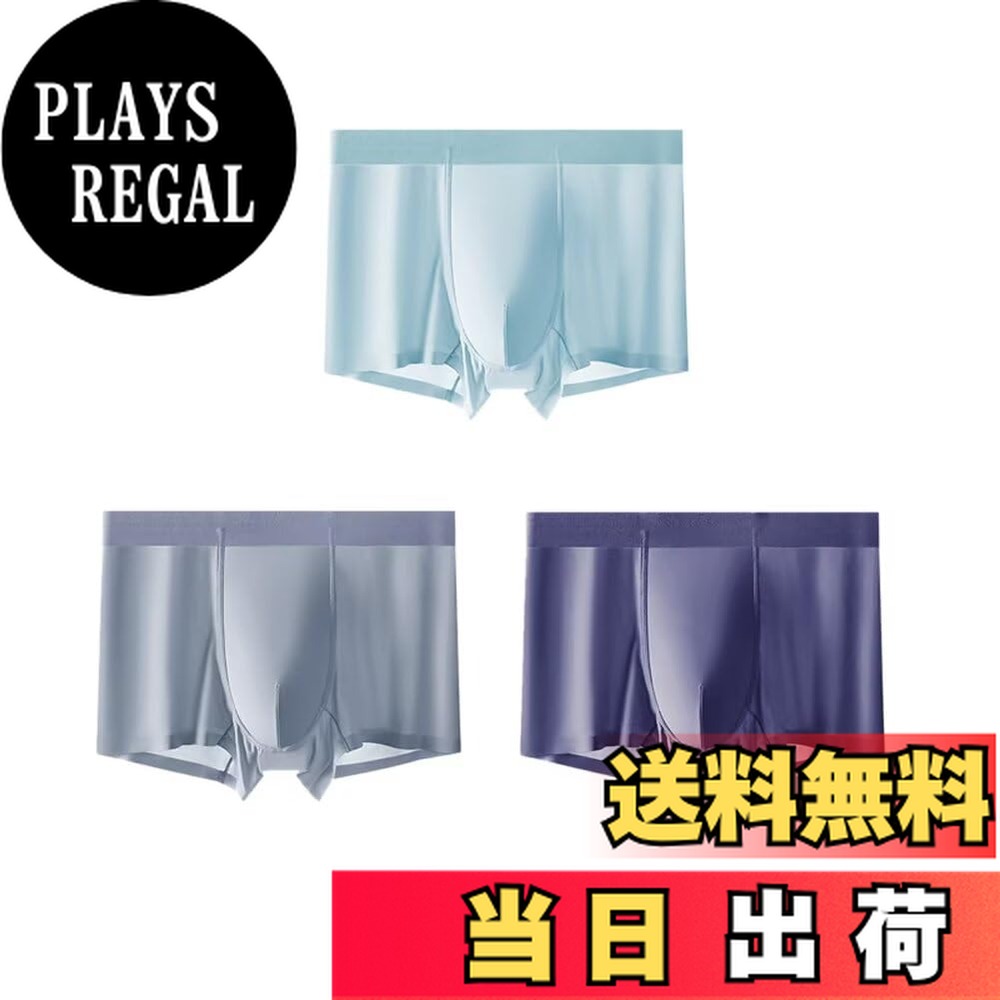 ������̵����[Quntum A.E] �߸˽�ʬ�ץܥ������ѥ�� ��� ���� 3�祻�å� ���Ĥ� �ܿ��䴶 ��å��� ̵�� ����ץ� ���� ������쥹 L-3X...