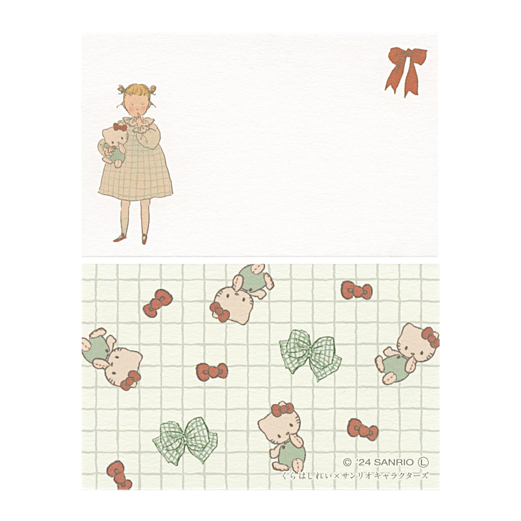 【送料無料】ミニメッセージカード くらはしれい×サンリオキャラクターズ ハローキティ【ぬいぐるみ】..