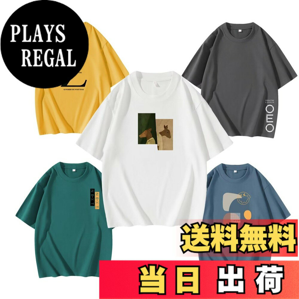【送料無料】[UUEN] Tシャツ メンズ 半袖 5枚組 サイズ クルーネック インナーシャツ メンズ 肌着 スポーツ シャツ 下着 快適 柔らかい カジュアル メンズ 服 春 夏 秋 冬 色：Cミックスカラー、サイズ：L
