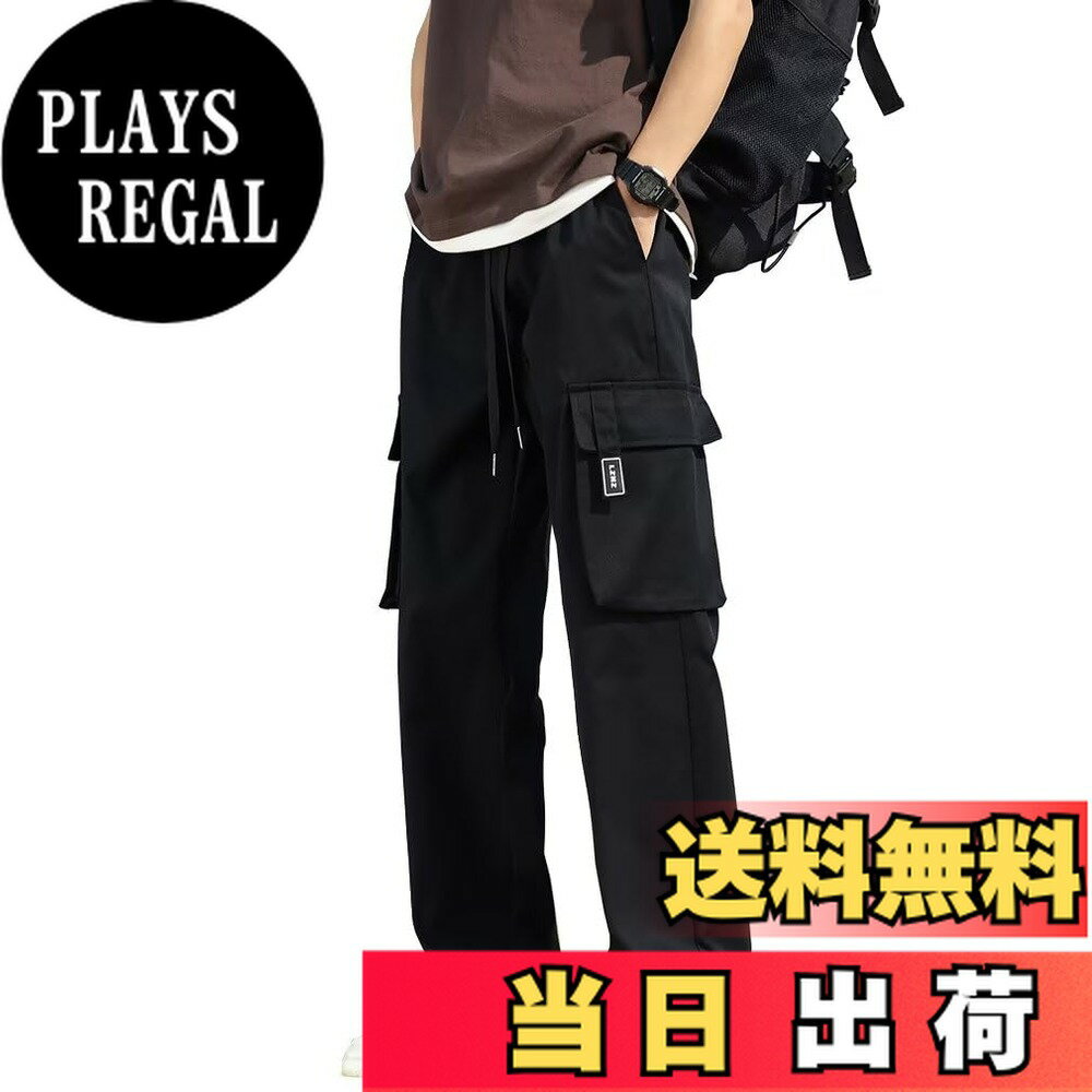 【送料無料】[Running sheep] カーゴパンツ メンズ ワイドパンツ ロングパンツ ゆったり ジャージ 下 ガチョウパンツ おしゃれ イージーパンツ カジュアル ストレートパンツ 色：ブラック、サイズ：S