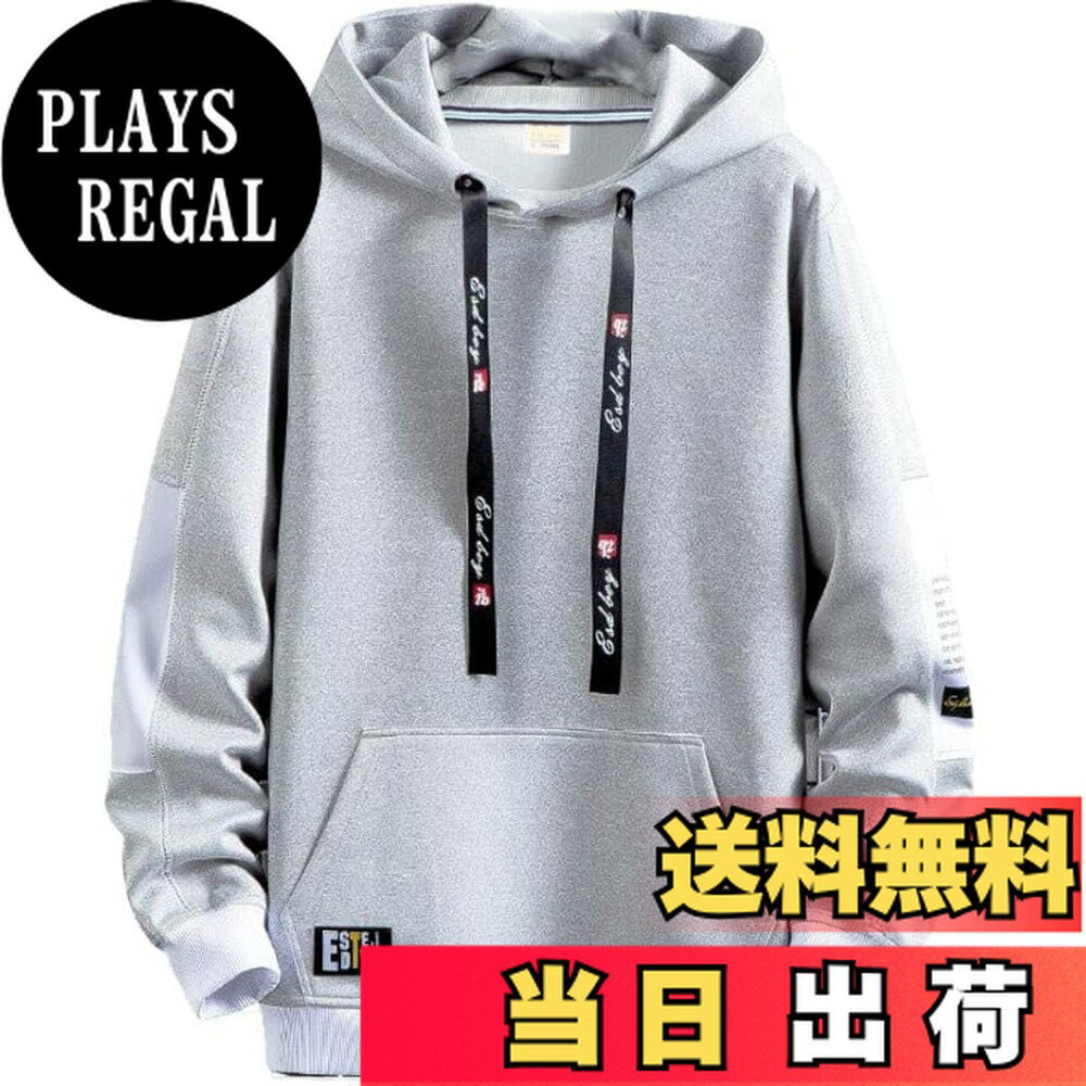 【送料無料】[foxseon] 秋服 メンズ パーカー 長袖 グラデーション パーカー おしゃれ プルオーバー 秋冬 ゆったり フード付き おしゃれ スウェット プルオーバー 人気 ストリート カジュアル トップス 色：#25-グレー、サイズ：L