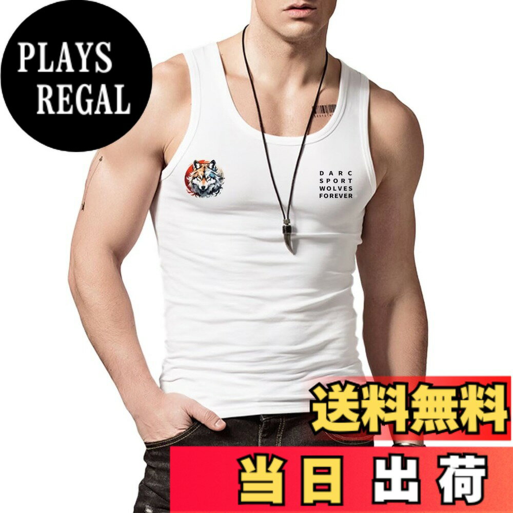 商品情報商品の説明主な仕様 軽量生地：ベストは通気性と伸縮性に優れたポリエステル素材を採用し、快適にスポーツやトレーニングを楽しめます。適用範囲：ボディビルディング、ヒップスター。 運動、ジム、フィットネス、ランニングなどのスポーツ活動に最適です。コーデしやすいので、普段使いやお出かけ、旅行、リゾートなどのアイテムになれます。合わせやすい：暑い時は1枚で、冬の寒い時期はインナー下着として、季節を問わずオールシーズンお使い頂けます。Uネックのシンプルなデザインで、普段着はもちろん、ジム、トレーニング、ランニングなどスポーツシーンでは幅広く着用できます。きれいな縫い目と高品質のポリエステル素材：別の種類の快適さをもたらします。 夏は直接着て、冬はシャツの裏地として着用できるので、オールシーズン着用できます。メーカー：届いた商品には何か初期不良やご使用中不具合などがございましたら、直接に弊店までメールにてご連絡くださいませ。こちらはカスタマーに対し、さいこう水準のカスタマーサービスを提供することをお約束します。