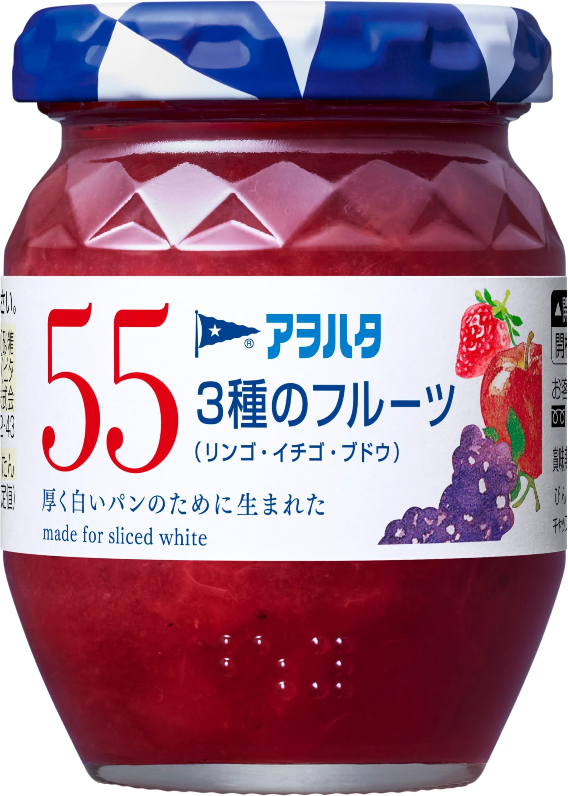 【送料無料】アヲハタ 55 ジャム サイズ：150g×4個