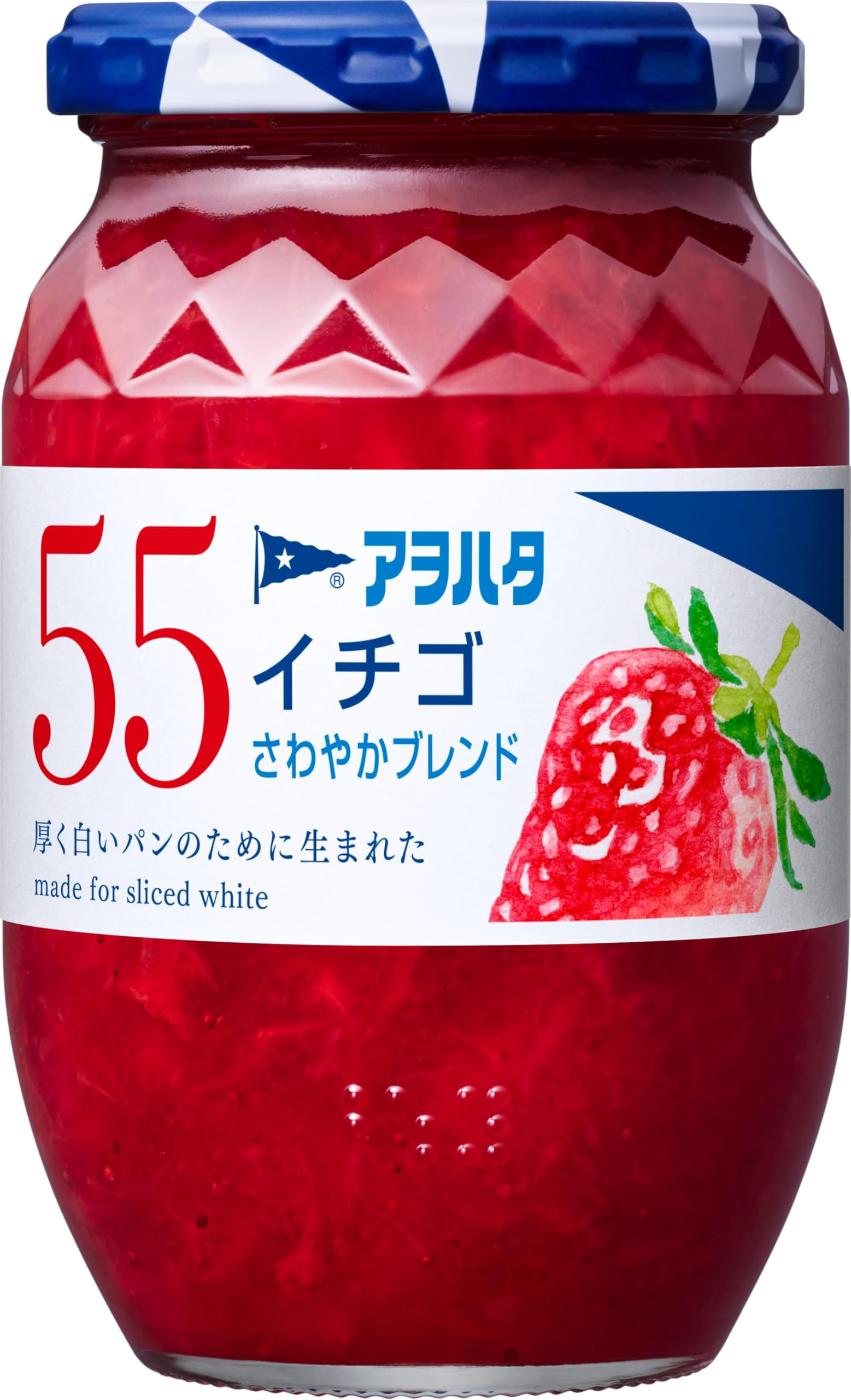 【送料無料】アヲハタ 55 ジャム サイズ：400g×2個