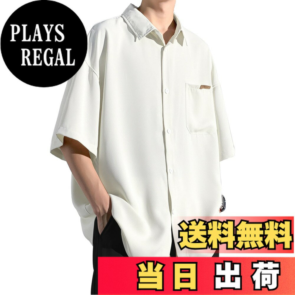 【送料無料】[Metakey] メンズ シャツ 半袖 夏服 五分袖 冷感 メンズ おおきい サイズ ゆったり アイスシルク かっこいい 快適通 大きいサイズ 気性 軽い 柔らかい ビジネス カジュアル ビッグ シルエット おしゃれ 無地 シンプル オシャレ 色：03#:ホワイト、サイズ：L