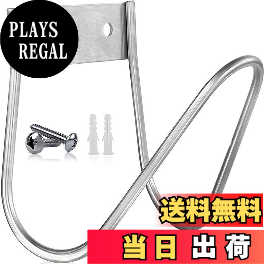 商品情報商品の説明【特徴】：このガーデンホースホルダーは、ステンレス製で小型の壁掛け式設計で、ホースを引っ掛けるためのフックと吊り下げるための吊架が備わり、ホースの収納に便利な機能性を兼ね備えています。主な仕様 【丈夫なステンレス素材】：ステンレス鋼材質を使用しているため、錆びにくく、耐久性に優れています。屋外での長期使用にも耐えられ、ずっと美しい外観と機能を維持できます。【省スペースな壁掛け式】：小型の壁掛け式設計で、地面のスペースを占めず、庭園やガレージの壁に簡単に取り付けられます。狭い場所でも有効にホースを収納できます。【便利なホースフック】：ホースを引っ掛けるためのフックが設計されており、ホースをすぐに手に取れるようになります。また、フックの形状が工夫されており、ホースが滑り落ちにくくなっています。【吊り下げ式吊架】：ホースを吊り下げるための吊架が付属しており、ホースの水切りに最適です。水切りが良くなることで、ホースの寿命が延び、バクテリアの繁殖も抑制できます。【収納機能が充実】：このホルダーは、ホースを整然と収納することができます。庭園の道具やホースが散乱するのを防ぎ、庭園を美しく整頓できます。