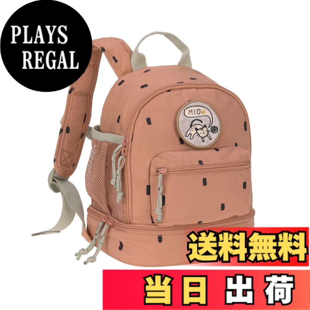 商品情報商品の説明主な仕様 POINT01：デザイン性シンプルなデザインが特徴ですが、リュック外側に付け替え可能なアニマルワッペンで、自分だけの個性を表現できます。リュックの内側には取り違え防止のネームタグがついており、他のリュックと間違えるリスクを減らします。brPOINT02：収納力と機能性少し広めに作られたメイン収納スペースは、着替え、お弁当、お菓子などが余裕を持って収納できます。リュックの底部には、独立した収納スペースがあり、お弁当を固定できるゴムストラップ付き。（保冷剤使用可）サイドには水筒用のメッシュポケット、小物収納用のフロントポケットなど、たくさん収納できる設計です。撥水性のある外側素材のおかげで、雨の日でもリュックの中身が濡れません。brPOINT03：調節可能なストラップパッド付きのショルダーストラップ＆チェストストラップで、お子様の体格に合わせてフィット感を調節することができます。フィットすることで、快適さと安定性が上がり、動きやすくなります。普段使いだけでなく、通園用、遠足用にもおすすめです。対象年齢：3歳-　容量：6.5L サイズ：H27cm x W24cm xD15.5cm 本体重さ：345gbr100%ポリエステル ★PETA承認のビーガン、PFCフリー仕上げ、リサイクル