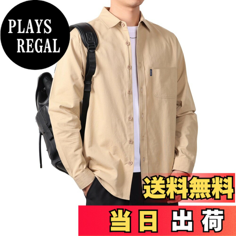 【送料無料】[Metakey] シャツ メンズ 七分袖 長袖 夏服 カジュアル 無地 ビジネスカジュアル対応 オックスフォード 涼感 汗染み防止 シンプル オシャレ 人気 春夏秋 服 色：13#:カーキ、サイズ：XL