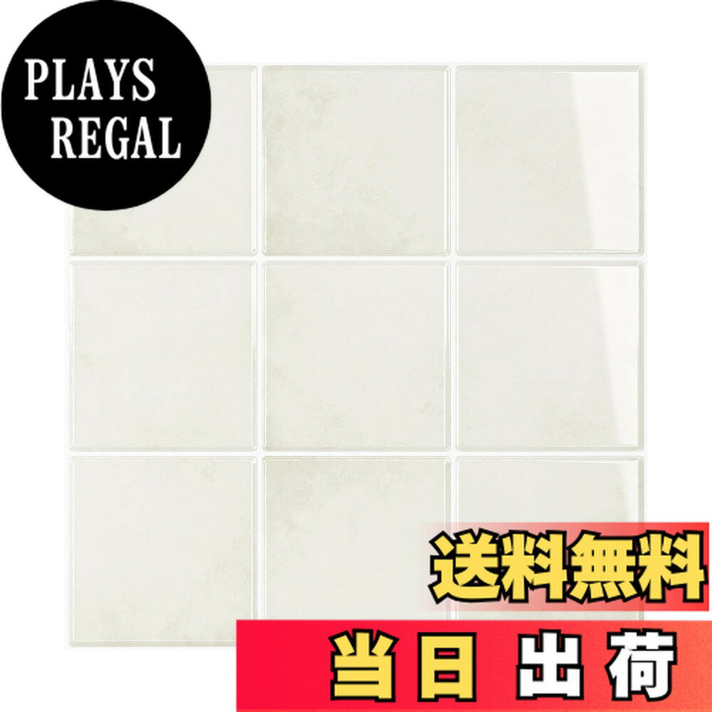 【送料無料】VEELIKE タイルシール 防水シート 30.5x30.5cm 6 枚入 グリーン クリームホワイト 色：クリームホワイト、サイズ：30.5 x 30.5 cm