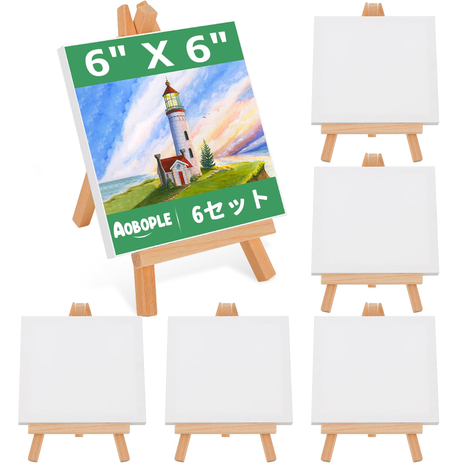 【送料無料】AOBOPLE 10cm * 10cmイーゼル 木製 12個 ミニキャンバスセット 絵画 安定性 ディスプレイの角度を自由に調整 卓上 モバイルスタ...
