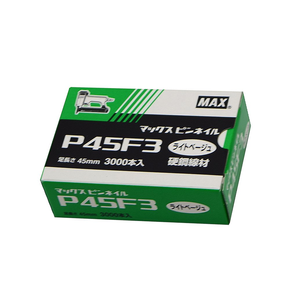 【送料無料】マックス ピンネイル ライトベージュ P50F3 3000本