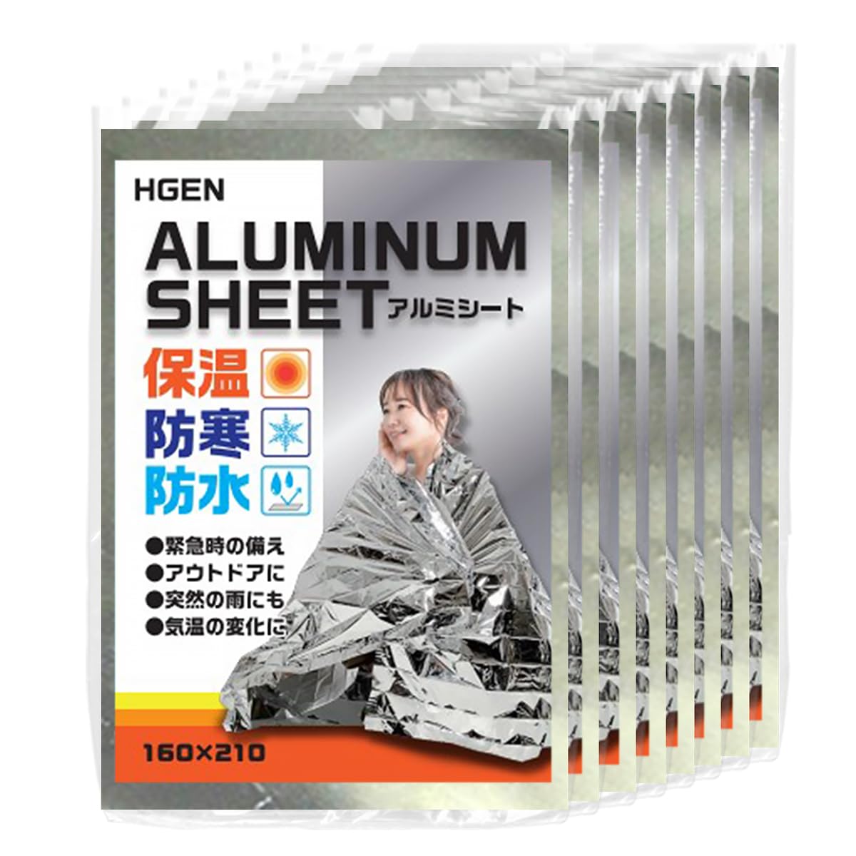 【送料無料】HGEN アルミシート 防災 防寒 アルミブランケット キャンプ 登山 アウトドア 保温シート ..