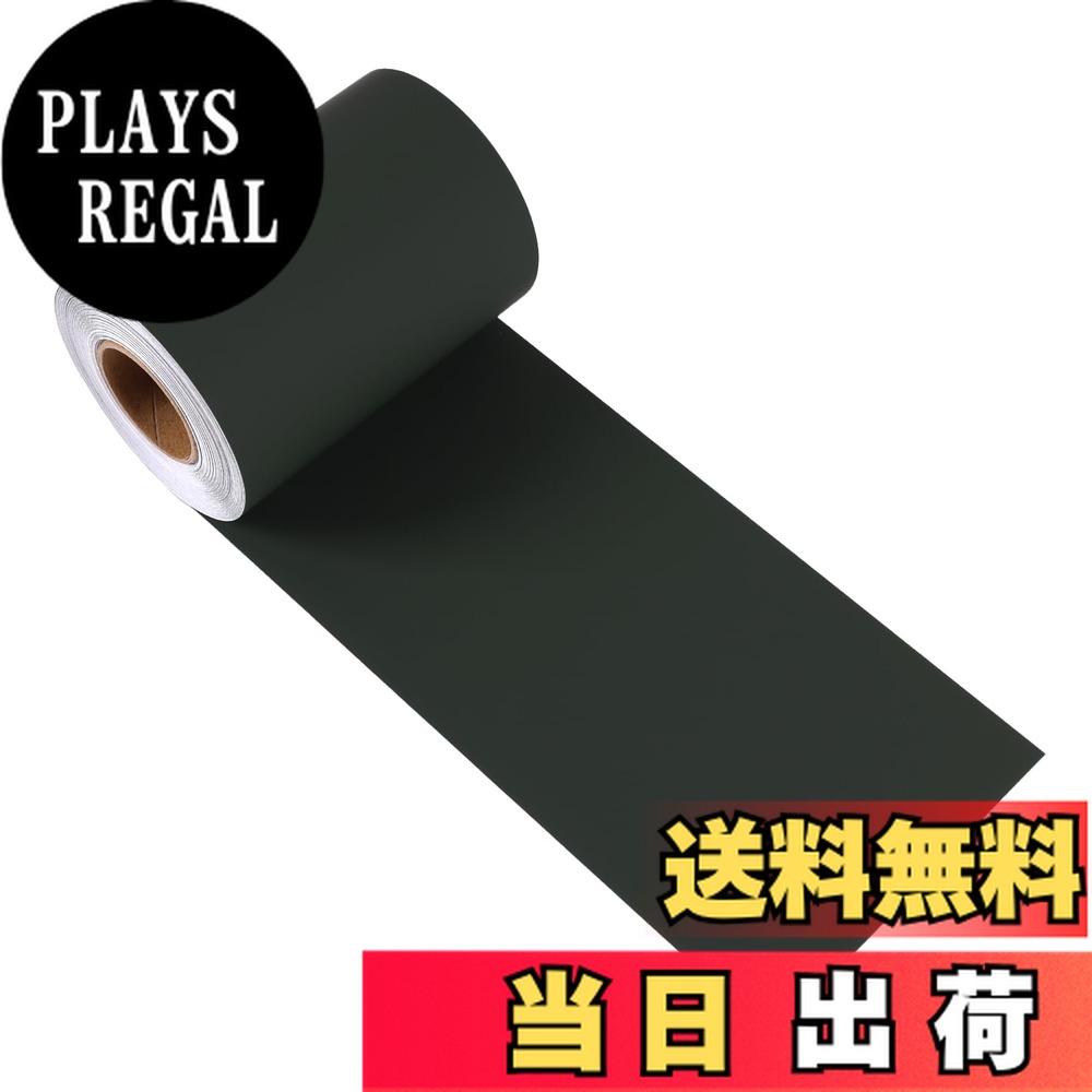 【送料無料】VEELIKE マスキングテープ 壁紙 シール 広幅 無地 ネイビー ホワイト ブルー ローズピンク..