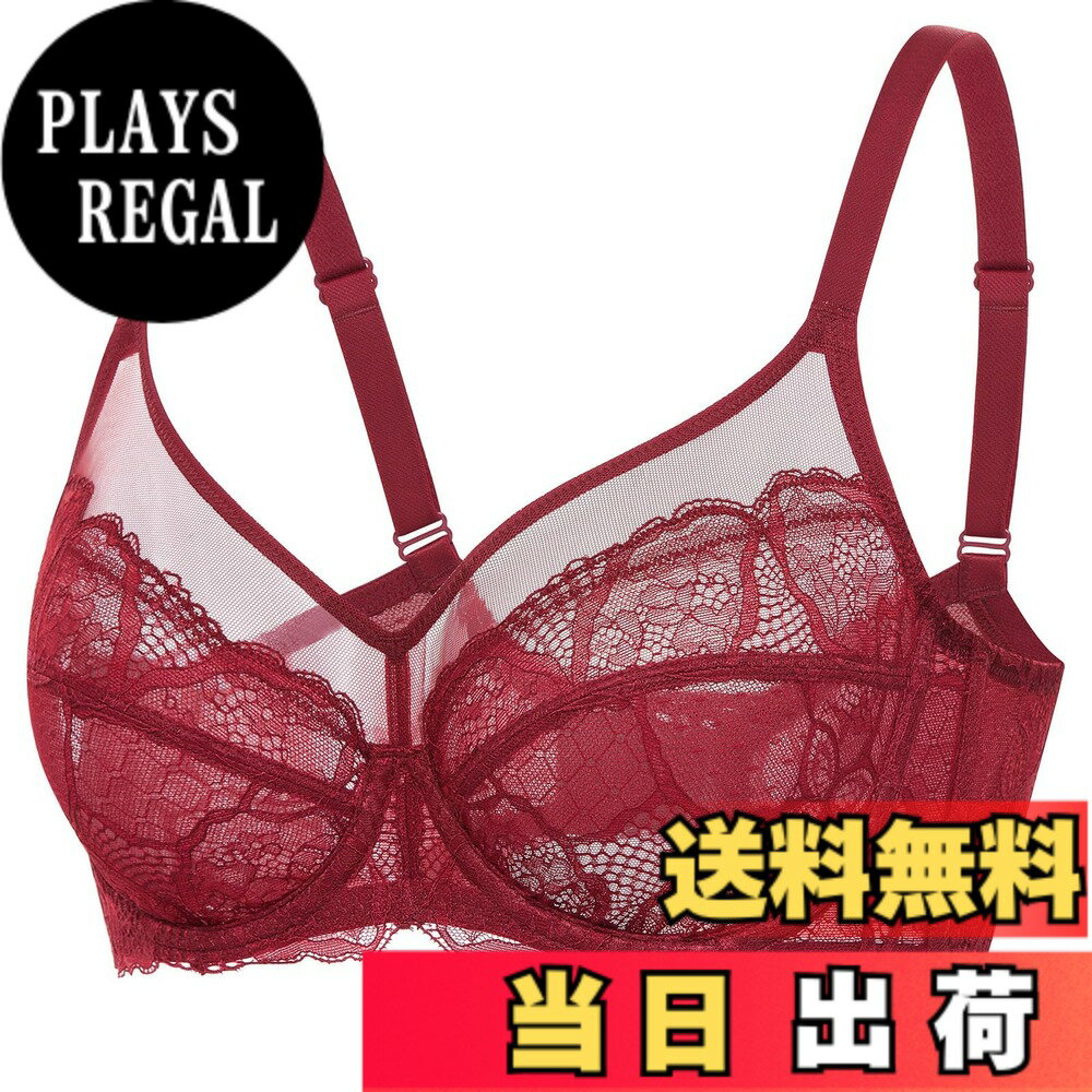 【送料無料】[DOBREVA] ブラジャー 大きいサイズ レディース レース シースルー セクシー ワイヤー入り パッドなし 小さく見せる 色：チャイニーズレッド、サイズ：G70