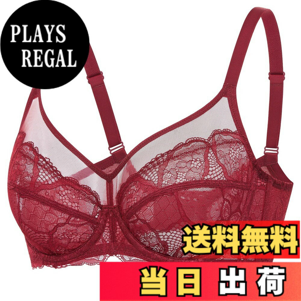 【送料無料】[DOBREVA] ブラジャー 大きいサイズ レディース レース シースルー セクシー ワイヤー入り パッドなし 小さく見せる 色：チャイニーズレッド、サイズ：E90