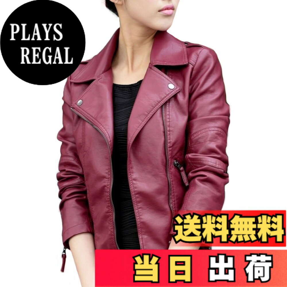 【送料無料】(RONGUI) ライダースジャケット ダブル フェイクレザー レディース ジャケット バイカー 革ジャン 色：ワインレッド、サイズ：L