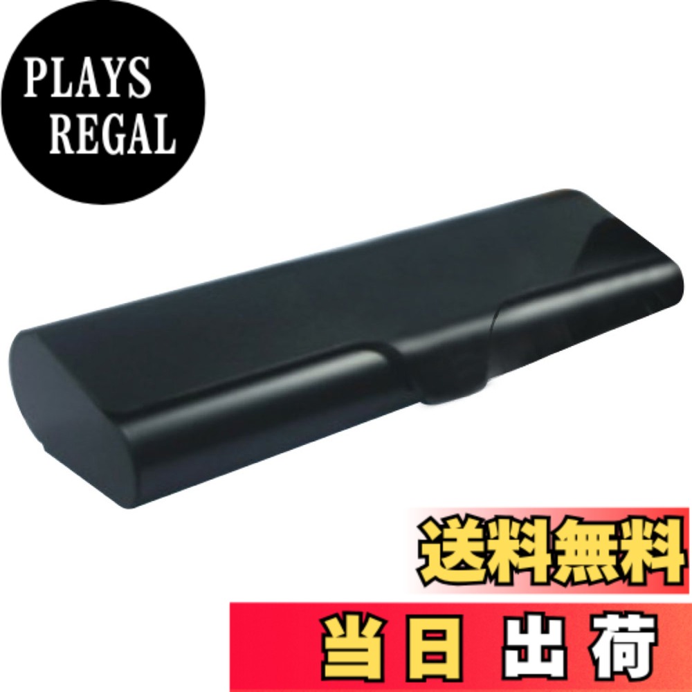 Rakuten - 【送料無料】[RONGUI] アルミ メガネケース ハード スリム 眼鏡 ケース コンパクト 軽量 シンプル 薄型 メガネ 収納 色：ブラック