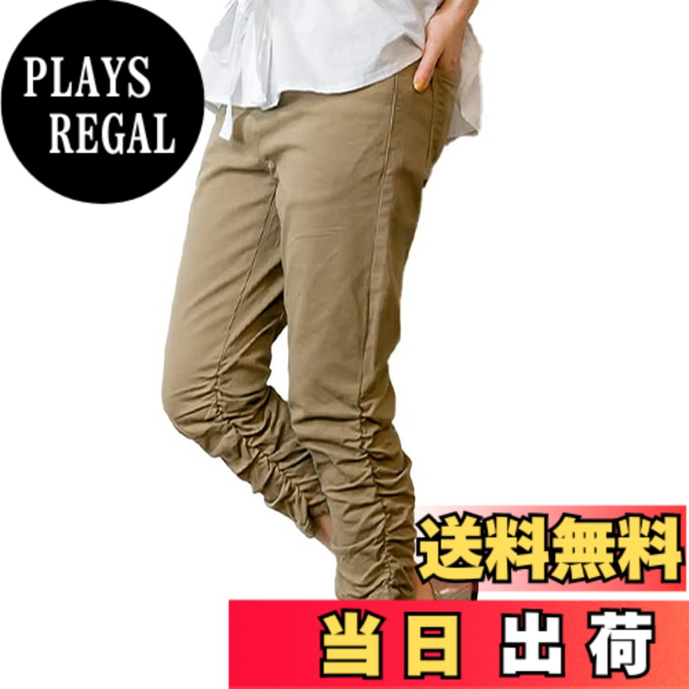 【送料無料】[atONE] 裾くしゅ美脚パンツ レディース くしゅくしゅ パンツ 7分パンツ 大きいサイズ デニム チノ サブリナパンツ ベージュ ブラック ブルー ネイビー 色：ベージュ、サイズ：L