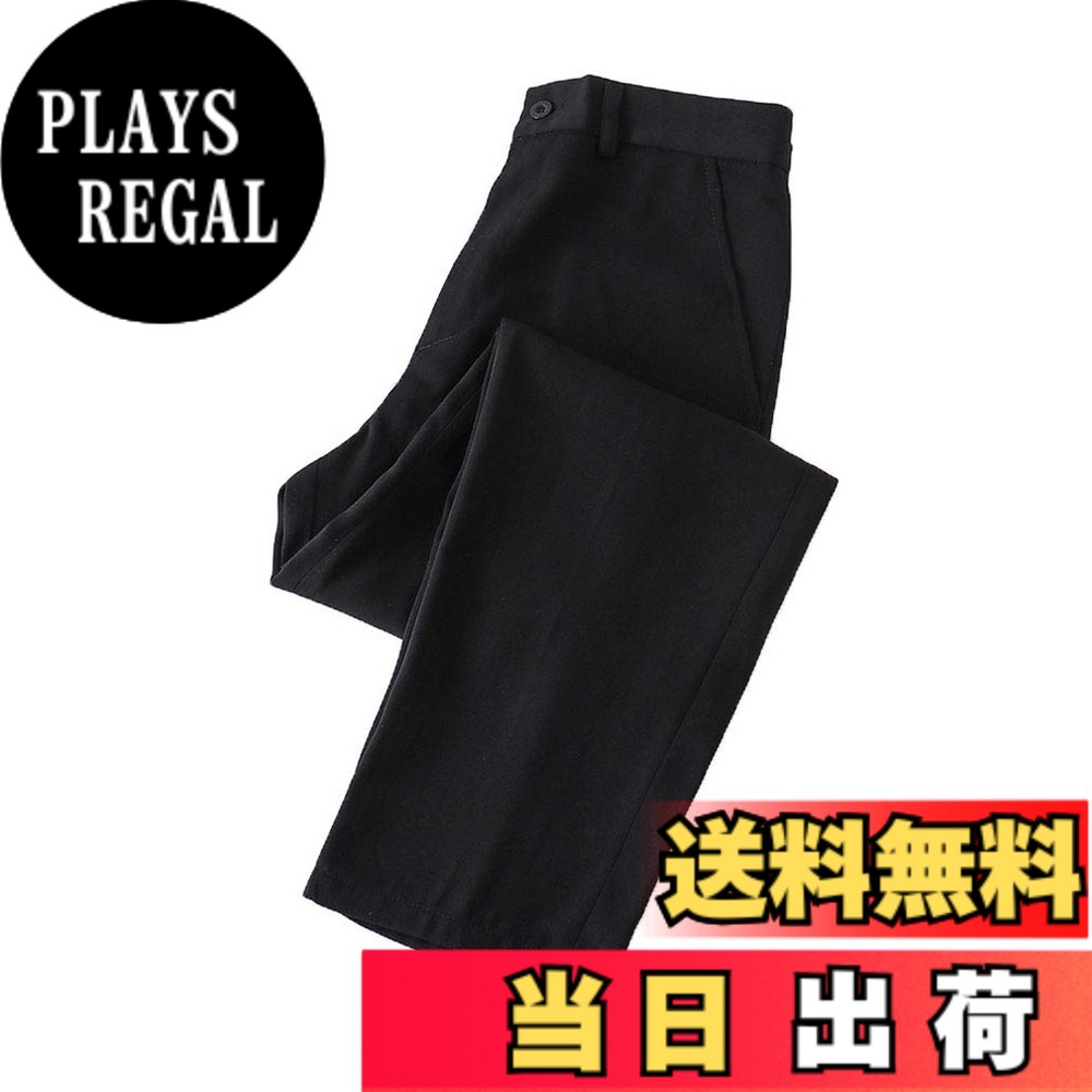 【送料無料】[BARYPORY] メンズ ズボン 学生服 男子制服 学校 制服 スクール スラックス フォーマル 涼しい 無地 軽量 春夏用 おしゃれ 色：ブラック、サイズ：XL