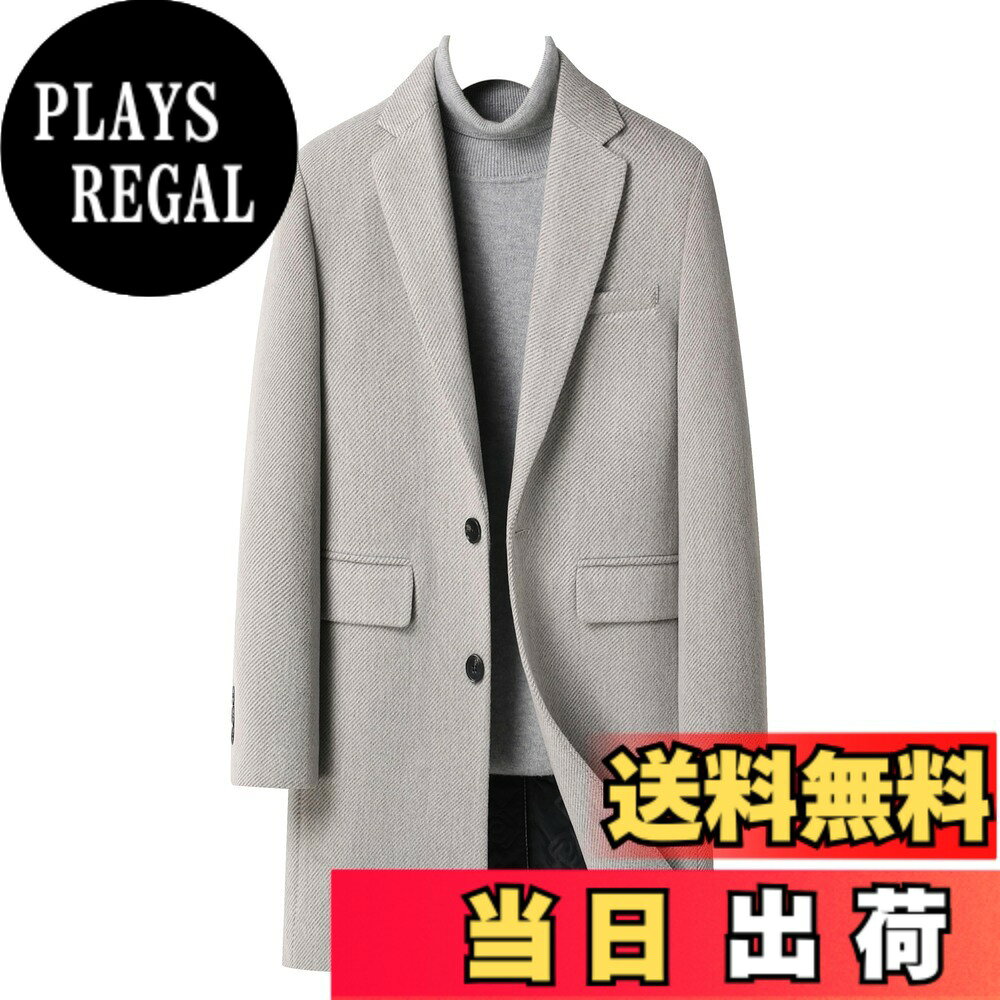 【送料無料】[FHLHY] コート メンズ ロング ジャケット チェスターコート ウール ...