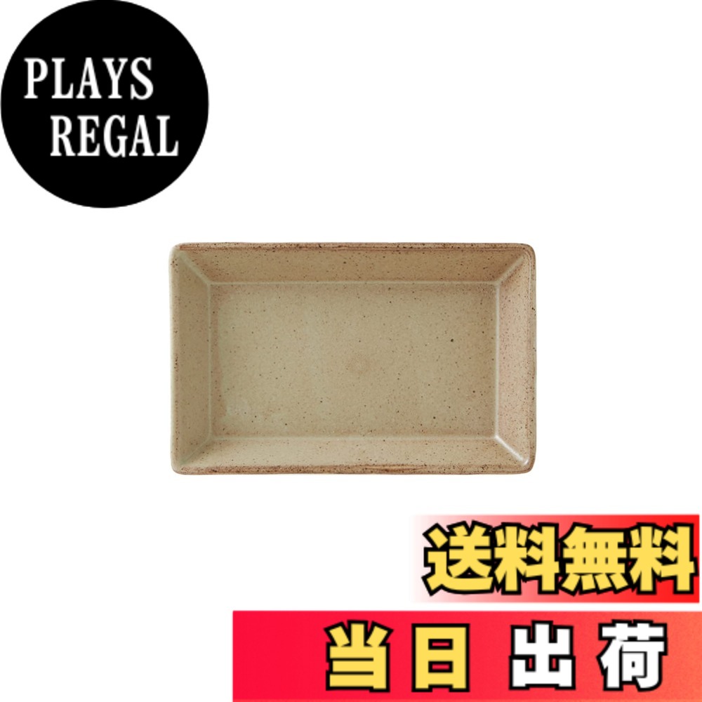【送料無料】TAMAKI カサネ レクタングルプレートM 色：カーキ、サイズ：Medium