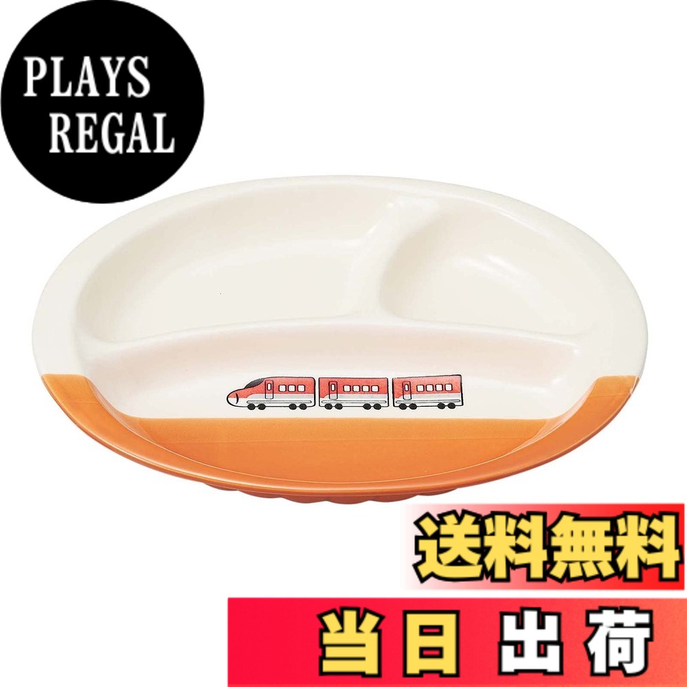 商品情報商品の説明生産国:日本 完食すると超特急電車のイラストが現れる、食事が楽しくなる食器。お子様の小さな手でも持ち易いように、両端のふちは広めに設計。 浅すぎず深すぎない高さの仕切りは、おかず同士が混ざりにくく、かつ、食洗機を使用できるので便利。 陶器は吸水性があるため、素地の隙間に水分や油分が入り込むと変色やニオイ移りが起こります。土鍋と同様に使用前に片栗粉で「目止め」処理をすることで、素地表面の貫入(※)の中に片栗粉の細かなデンプン質が入り込んで吸水率が下がり、水漏れやニオイ移りを軽減させることが出来ます。(※貫入とは…素地と釉薬の収縮率の違いにより、焼成した後の冷却の過程で釉薬がひびのような状態となって固まる現象のこと) 萬古焼の陶器(半磁器)の食器は、JIS S2400に定められた基準に基づき、オーブンなどの天火(直火を除く)に対する耐熱強度試験を行って品質向上に努めています。主な仕様 商品サイズ:約28.5x20.5x3.5cmbr商品重量:0.8kgbr素材:耐熱陶器電子レンジ対応、オーブン対応、食洗機対応